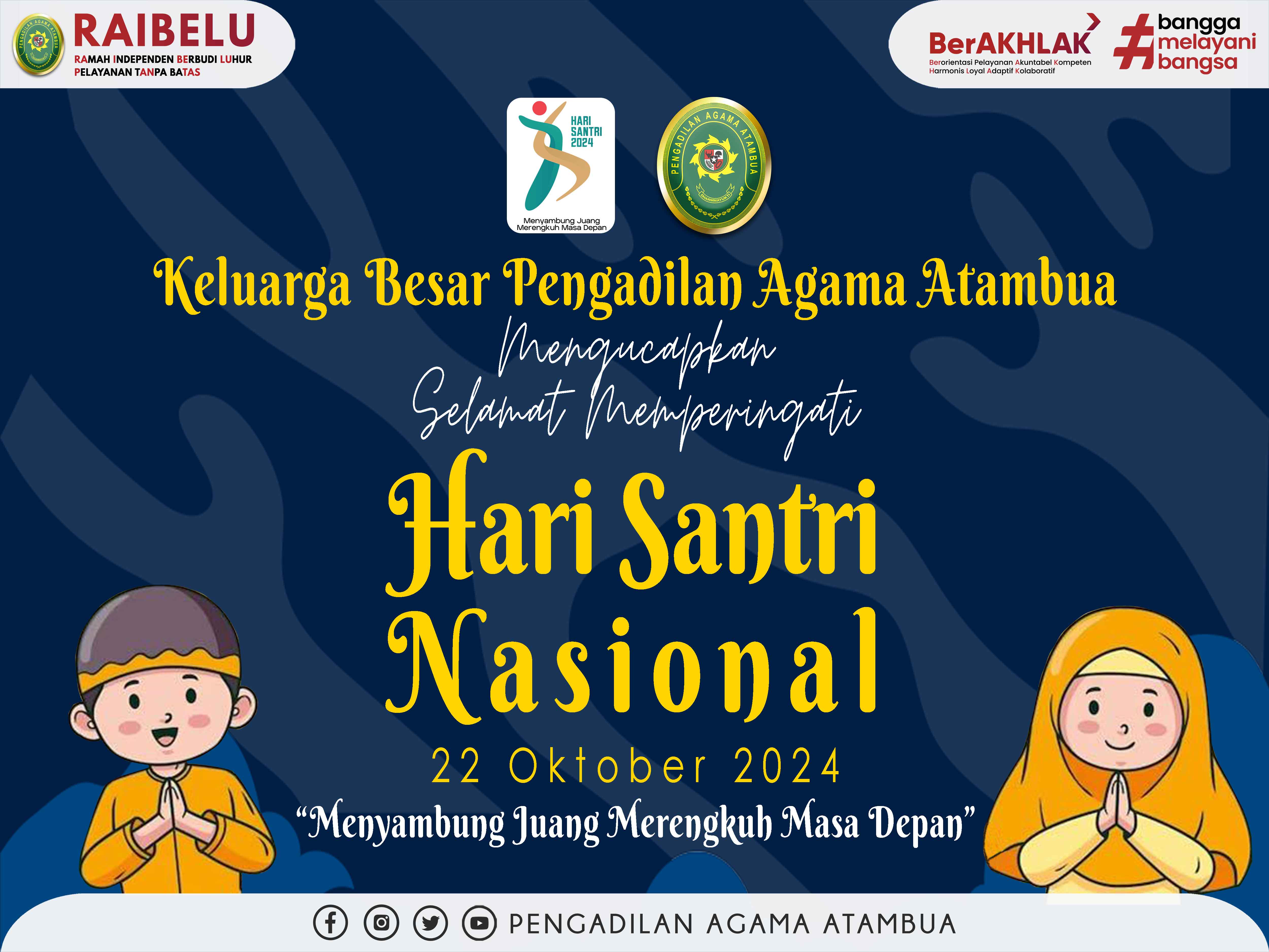 HARI SANTRI 2024