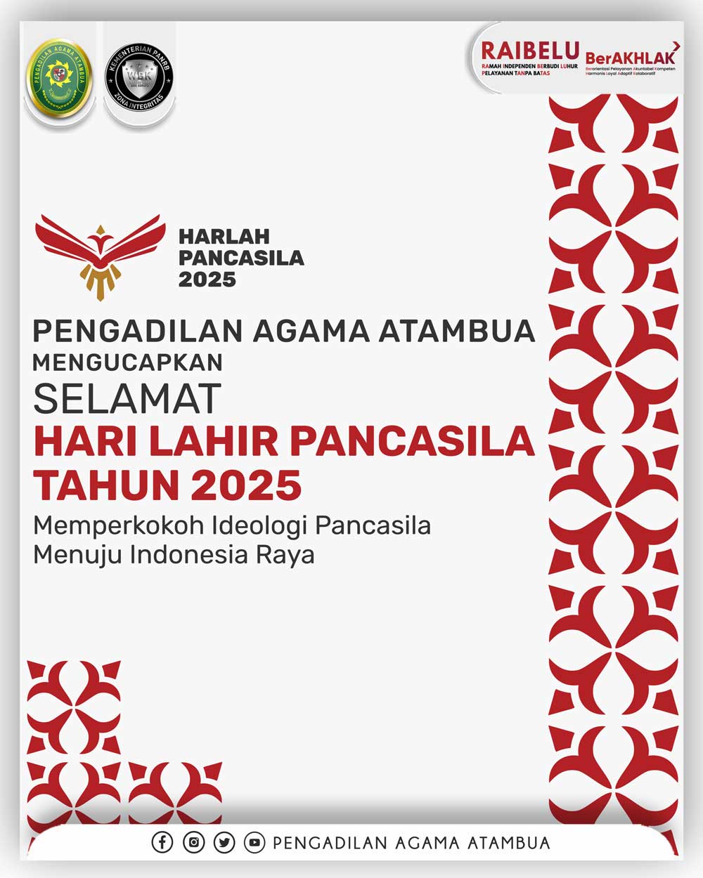 HARLAH 2025 WEBSITE